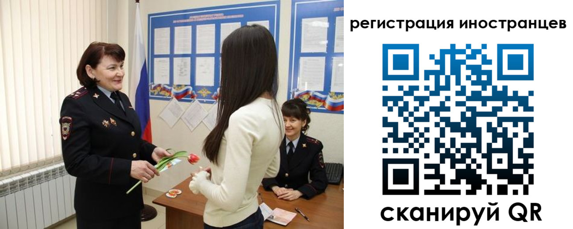 прописка в квартире в Зеленокумске