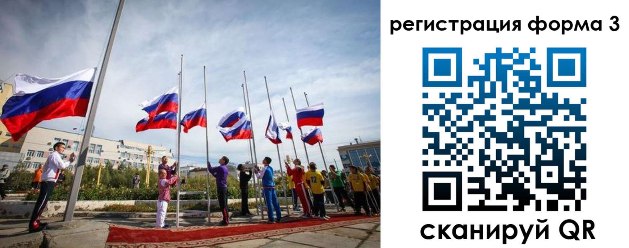 прописка для военкомата в Зеленокумске
